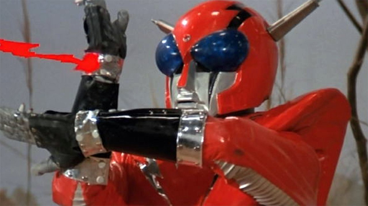 Adventures of InfraMan